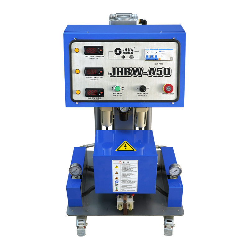 聚氨酯噴涂機怎么保養？