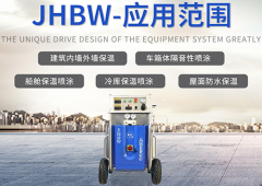 濟(jì)南京華邦威聚脲噴涂設(shè)備的功能介紹